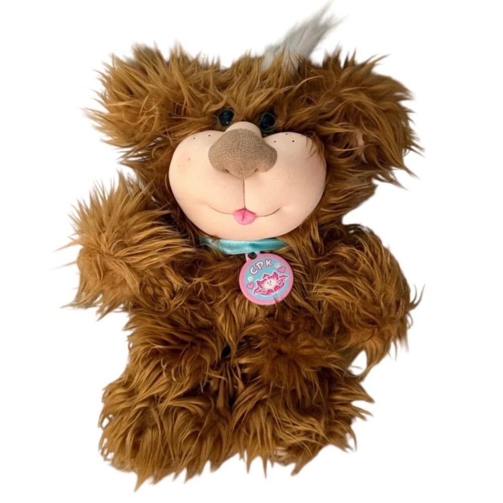 Cabbage Patch Kids CPK Puppies Brown Shaggy Dog 2005 Lovable Pets Xavier Roberts